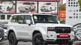 Toyota Land Cruiser Prado, 2025 год, 11 580 002 рублей, 1 фотография