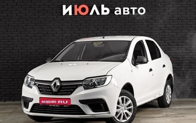 Renault Logan II, 2019 год, 500 000 рублей, 1 фотография