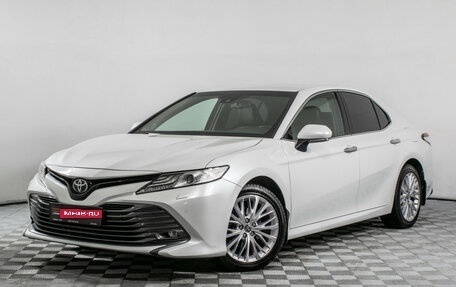 Toyota Camry, 2020 год, 3 200 000 рублей, 1 фотография