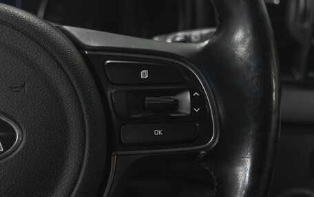 KIA Sportage IV рестайлинг, 2017 год, 1 829 000 рублей, 22 фотография