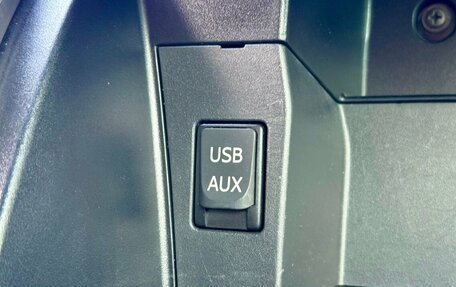 Toyota Auris II, 2011 год, 750 000 рублей, 11 фотография