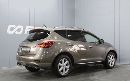 Nissan Murano, 2011 год, 990 000 рублей, 2 фотография