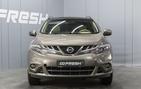 Nissan Murano, 2011 год, 990 000 рублей, 3 фотография