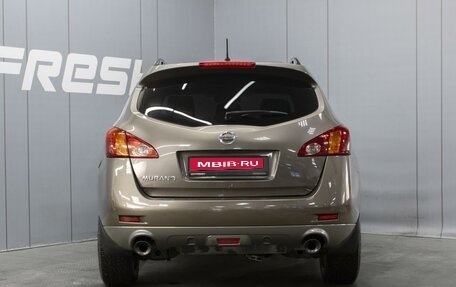 Nissan Murano, 2011 год, 990 000 рублей, 4 фотография