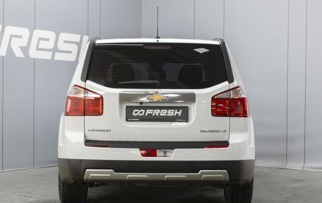 Chevrolet Orlando I, 2012 год, 970 000 рублей, 4 фотография