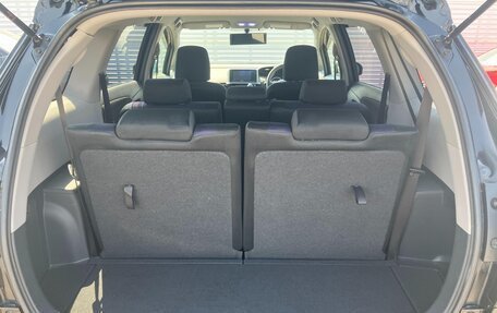 Toyota Wish II, 2015 год, 1 156 000 рублей, 17 фотография