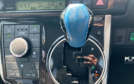 Toyota Wish II, 2015 год, 1 156 000 рублей, 23 фотография