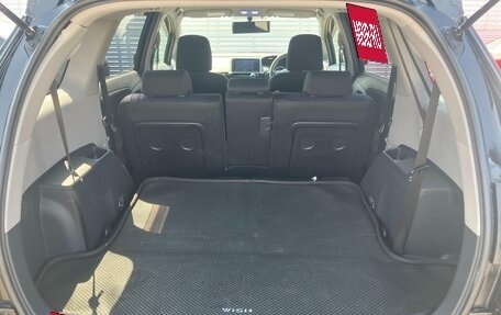 Toyota Wish II, 2015 год, 1 156 000 рублей, 19 фотография