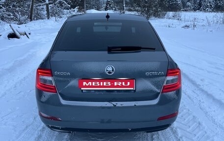 Skoda Octavia, 2016 год, 1 530 000 рублей, 14 фотография