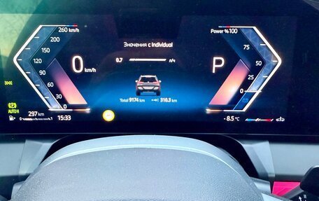 BMW X3, 2025 год, 8 990 000 рублей, 30 фотография