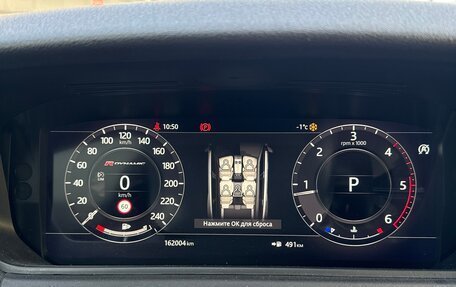 Land Rover Range Rover Velar I, 2018 год, 3 750 000 рублей, 11 фотография