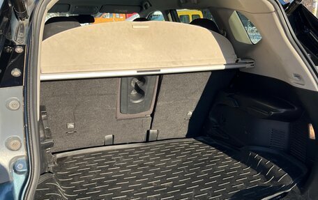 Nissan X-Trail, 2017 год, 2 450 000 рублей, 13 фотография