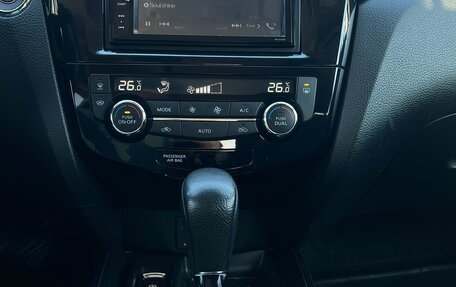 Nissan X-Trail, 2017 год, 2 450 000 рублей, 20 фотография