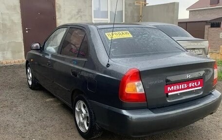 Hyundai Accent II, 2008 год, 450 000 рублей, 8 фотография