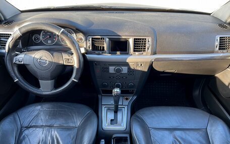 Opel Vectra C рестайлинг, 2007 год, 395 000 рублей, 9 фотография