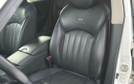 Infiniti EX, 2012 год, 1 950 000 рублей, 5 фотография