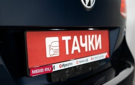 Volkswagen Passat B7, 2013 год, 1 200 000 рублей, 22 фотография