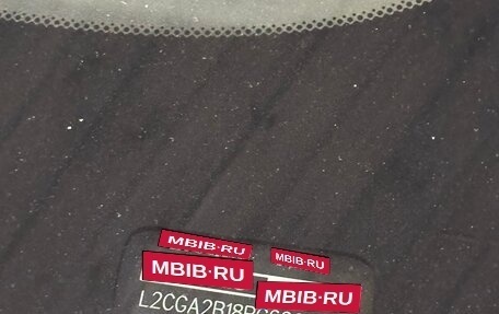 Land Rover Range Rover Evoque II, 2024 год, 5 850 000 рублей, 14 фотография