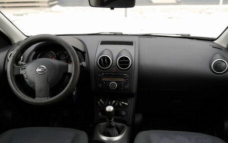 Nissan Qashqai, 2011 год, 975 000 рублей, 7 фотография