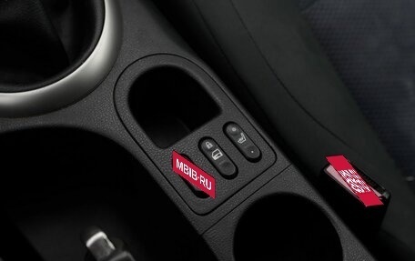 Nissan Qashqai, 2011 год, 975 000 рублей, 12 фотография