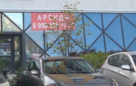 Infiniti G, 2004 год, 700 000 рублей, 2 фотография