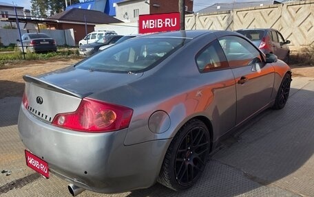 Infiniti G, 2004 год, 700 000 рублей, 6 фотография
