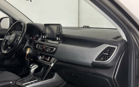 KIA Seltos I, 2022 год, 2 149 000 рублей, 10 фотография