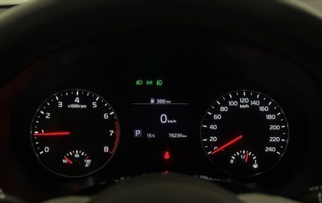 KIA Seltos I, 2022 год, 2 149 000 рублей, 12 фотография