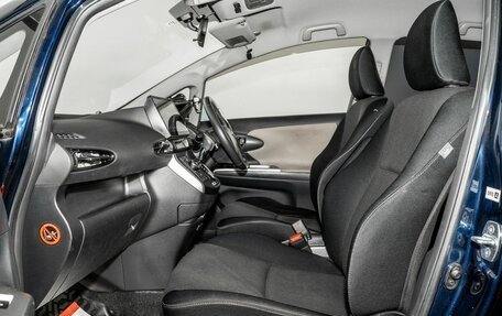 Toyota Wish II, 2011 год, 1 370 000 рублей, 6 фотография