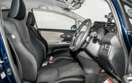 Toyota Wish II, 2011 год, 1 370 000 рублей, 5 фотография