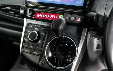 Toyota Wish II, 2011 год, 1 370 000 рублей, 13 фотография