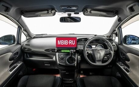 Toyota Wish II, 2011 год, 1 370 000 рублей, 8 фотография