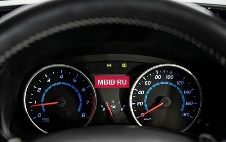 Toyota Wish II, 2011 год, 1 370 000 рублей, 10 фотография