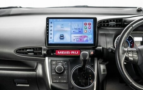 Toyota Wish II, 2011 год, 1 370 000 рублей, 11 фотография