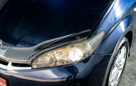 Toyota Wish II, 2011 год, 1 370 000 рублей, 20 фотография