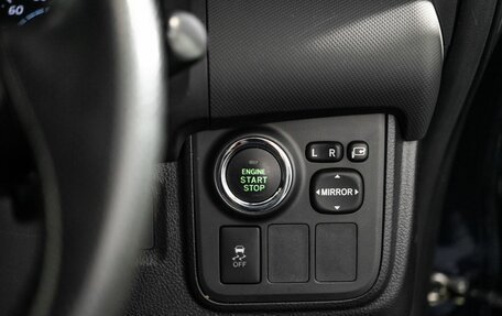 Toyota Wish II, 2011 год, 1 370 000 рублей, 15 фотография