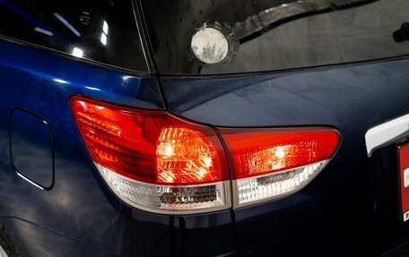 Toyota Wish II, 2011 год, 1 370 000 рублей, 21 фотография