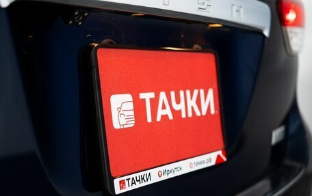 Toyota Wish II, 2011 год, 1 370 000 рублей, 22 фотография