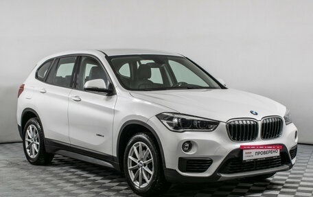 BMW X1, 2017 год, 2 590 000 рублей, 3 фотография