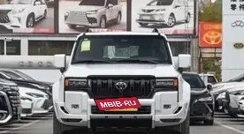 Toyota Land Cruiser Prado, 2025 год, 11 580 002 рублей, 4 фотография