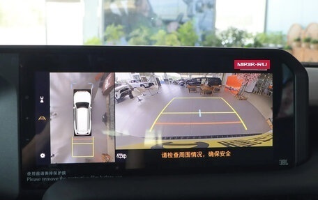 Toyota Land Cruiser Prado, 2025 год, 11 580 002 рублей, 13 фотография