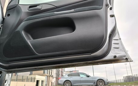 Mitsubishi Lancer IX, 2006 год, 355 000 рублей, 29 фотография