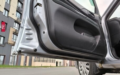 Mitsubishi Lancer IX, 2006 год, 355 000 рублей, 32 фотография