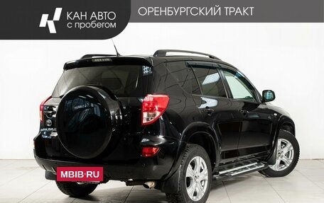 Toyota RAV4, 2007 год, 1 380 000 рублей, 3 фотография