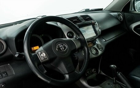 Toyota RAV4, 2007 год, 1 380 000 рублей, 5 фотография