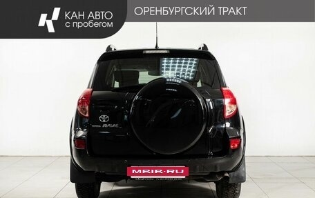 Toyota RAV4, 2007 год, 1 380 000 рублей, 4 фотография