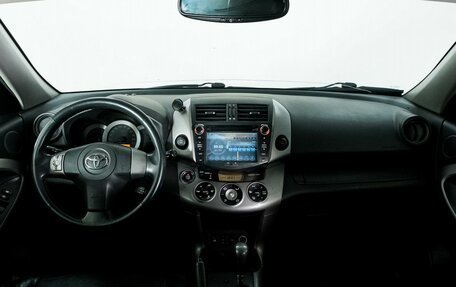 Toyota RAV4, 2007 год, 1 380 000 рублей, 7 фотография