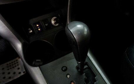 Toyota RAV4, 2007 год, 1 380 000 рублей, 13 фотография