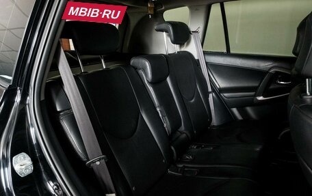 Toyota RAV4, 2007 год, 1 380 000 рублей, 9 фотография