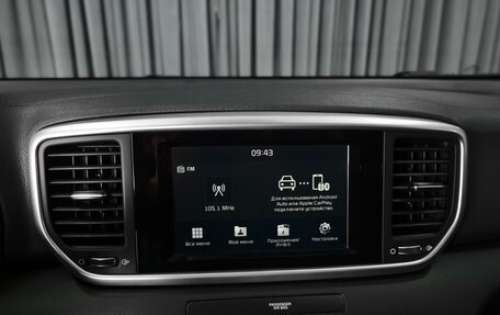 KIA Sportage IV рестайлинг, 2019 год, 2 406 000 рублей, 15 фотография